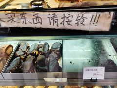 -苹果花园(龙漕路店)