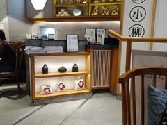 -苏小柳手工点心(人民广场分院)