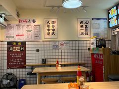 -明記茶餐廳(福田总店)