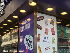 -龙丰 (旗舰店)