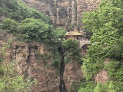 -苍岩山风景名胜区