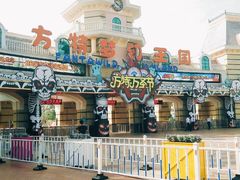 -厦门方特梦幻王国