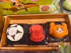 -百年同和·江南点心院(山塘街店)
