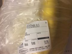 -新世界百货(明洞总店)