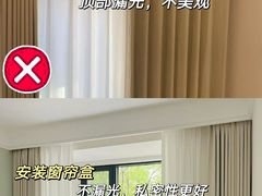 -居丽装饰空间设计(总部)