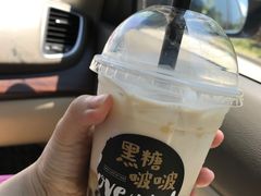 -混果汁(福田领展中心城店)