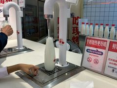 -红星前进面包牛奶公司(君太店)