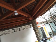 -四方小吃·白族庭院餐厅