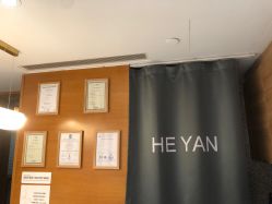 -HEYAN荷妍专业脱毛连锁机构