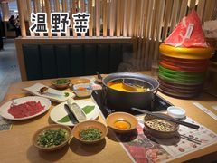 -温野菜涮涮锅(曲江大悦城店)