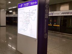 -民心佳园(地铁站)