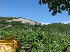 -山西乌金山旅游区