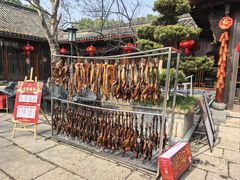 -湘湖大院(越王路店)