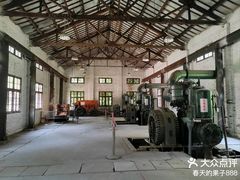 -冶山国家矿山公园