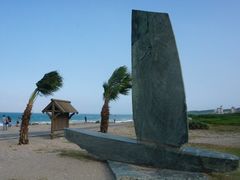 -七星潭蓝天广场