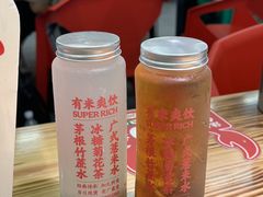 -有米粥料·海鲜粥底火锅(华强北店)