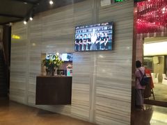 -上座·餐厅(阳光100店)