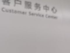 -华为授权服务中心(七宝商城)