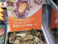 -必点海鲜·鲅鱼水饺(鞍山西道店)