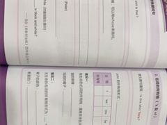 -昂立青少儿成长中心(普陀中环百联校区)