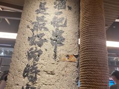-盛京大奥莱(沈阳奥体店)