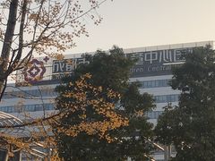 -成都市妇女儿童中心医院(中心院区)