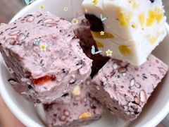 -汴梁徐先生厚切炒酸奶