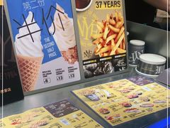 -纽约薯条(世豪广场店)