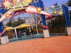 -青岛方特梦幻王国