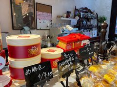 -Miss Q Family甜品·蛋糕·法甜咖啡