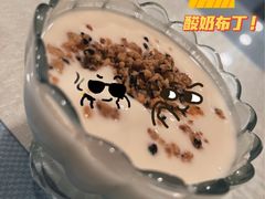 -马尔龙新疆饭店·清真(长青路店)