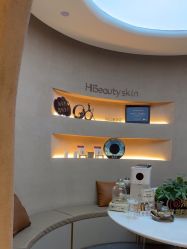 -Hi Beauty Skin 科技美肤中心