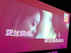 -音乐派KTV(成都印象城店)