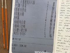 -将相和·海鲜蒸饺大连菜