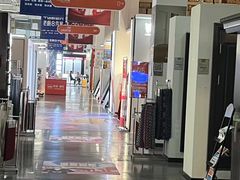 -百安居装修建材卖场(泰然店)