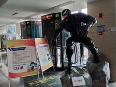 -天幕新彩云国际影城(激光巨幕店)