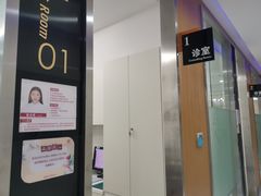 -雅悦齿科(顾村公园店)