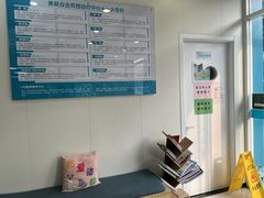 -美联众合动物医院·24h京西诊疗中心