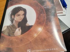 -戏精管理局·剧本杀·桌游·血染钟楼