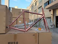 -胡子渣渣死飞单车工作室(龙缘花园店)