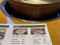 -三个椰子·现砍椰子鸡(金鹰广场店)