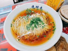-逸桂禾面馆