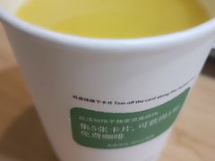 -魏家凉皮(祈年大厦店)