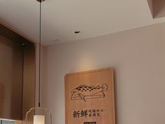 -周渝食惦酸菜鱼(青浦店)
