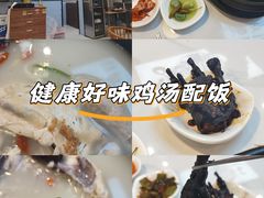 -长顺参鸡汤店(西塔总店)