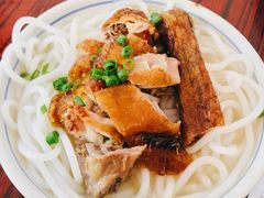 -凌舍好烧鹅(中山路店)