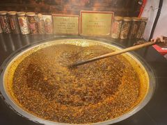 -嘉凌码头·重庆特产手工火锅底料(洪崖洞九楼店)