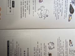 -囧吉香生蚝牛排馆(湖北路店)