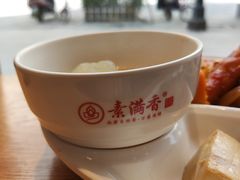 -素满香·素食自助餐(西安·民乐园店)