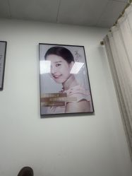 -上海华美医疗美容医院